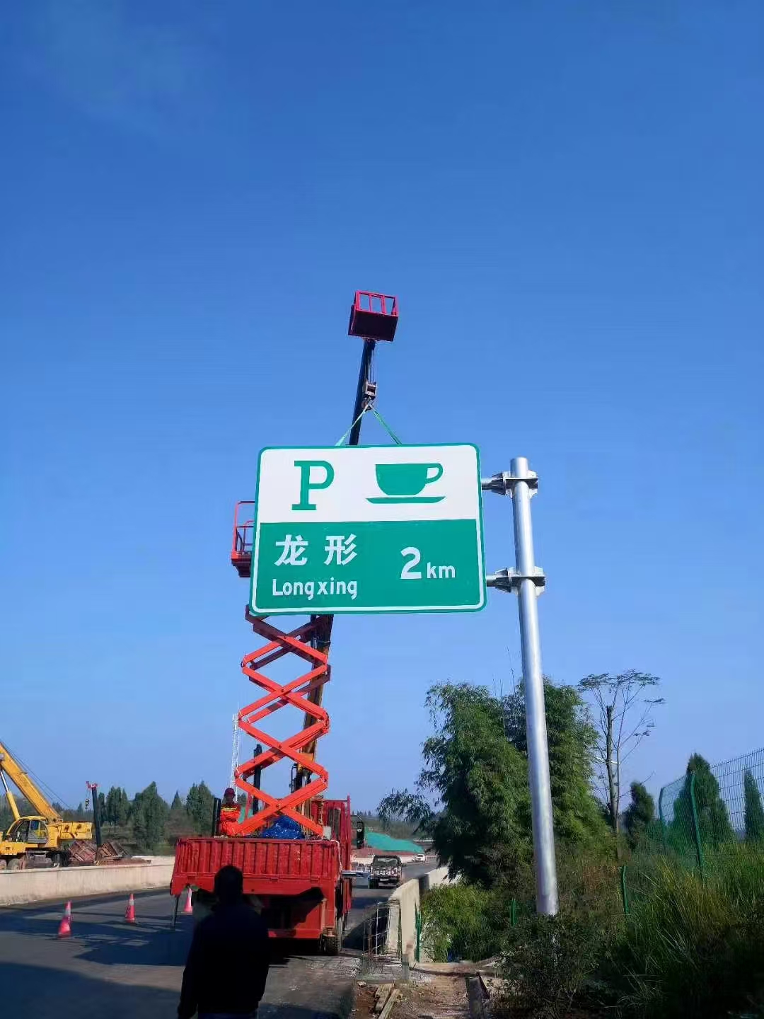 白银市限高架指路牌 - 推荐